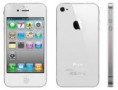 Celular Apple 32GB Desbloqueado Branco iphone4 